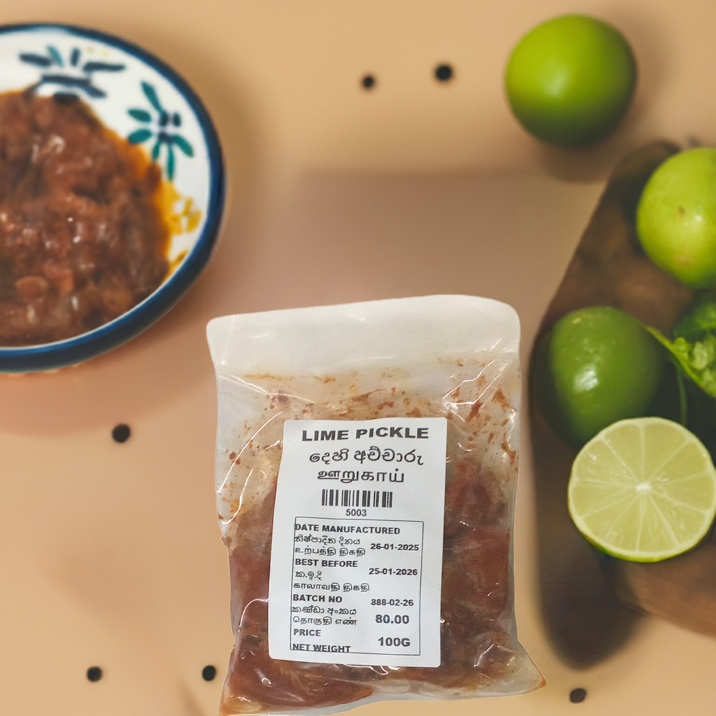 Maharaja Lime Pickle 100g