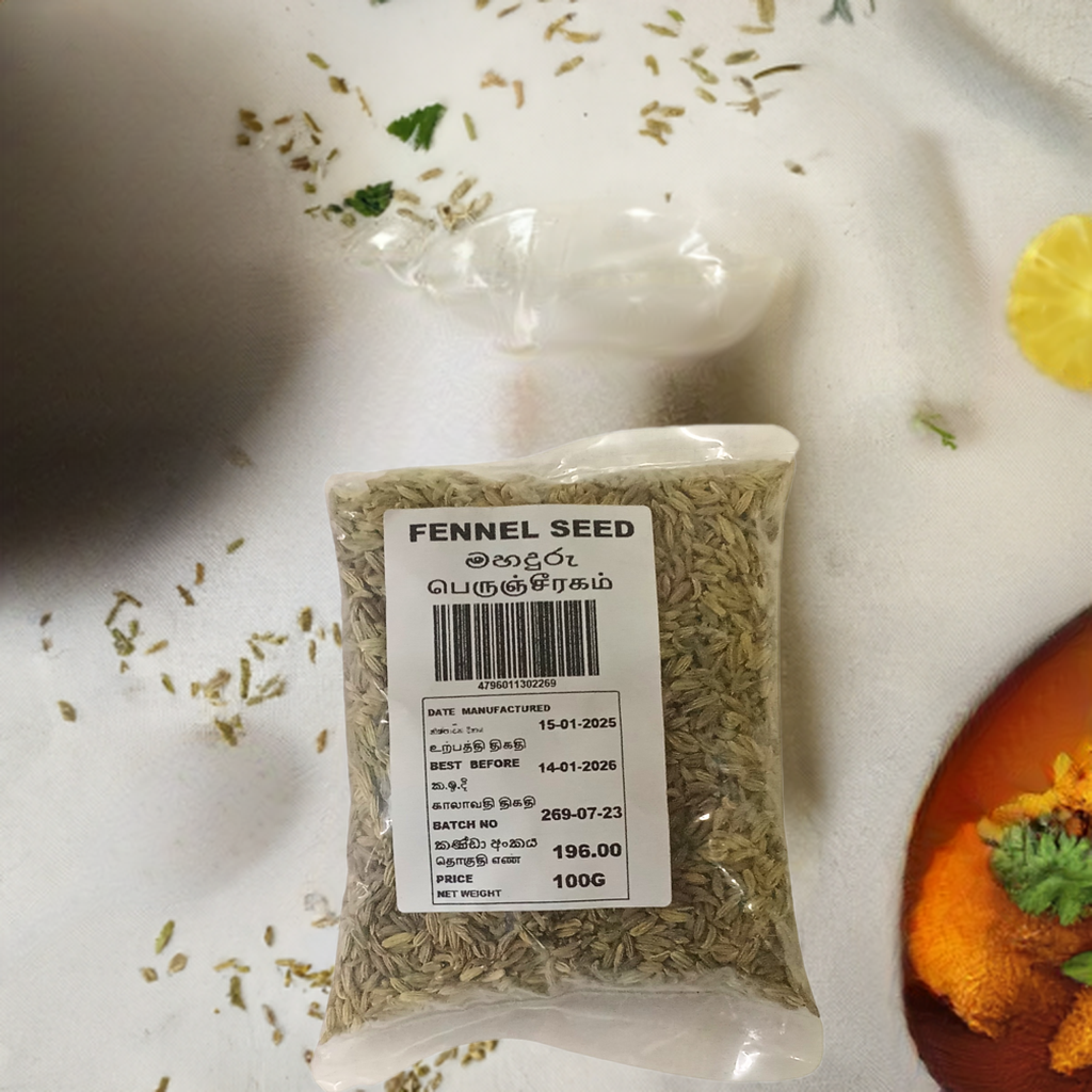 Maharaja Fennel Seeds 100g