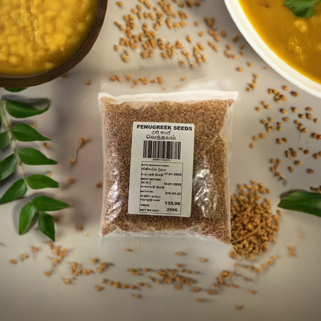 Maharaja Fenugreek Seeds 250g