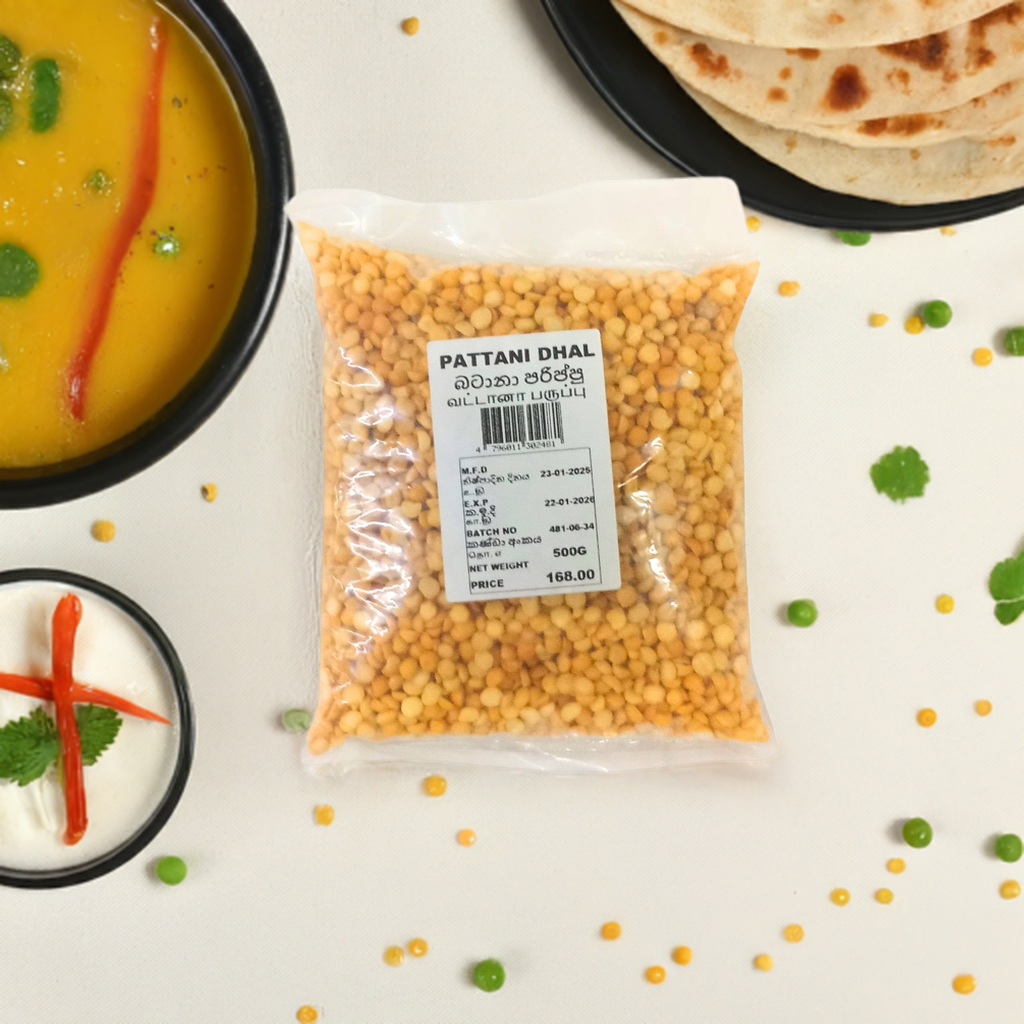 Maharaja Pattani Dhall 500g