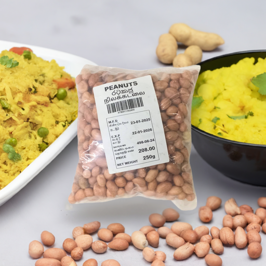 Maharaja Peanut 250g