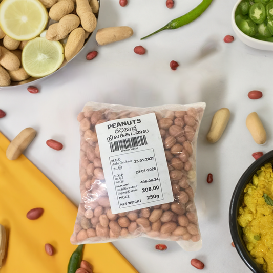 Maharaja Peanut 250g