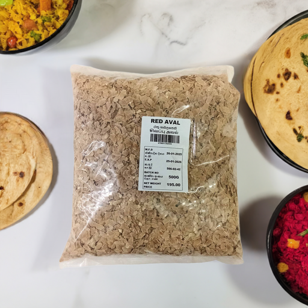 Maharaja Red Aval 500g