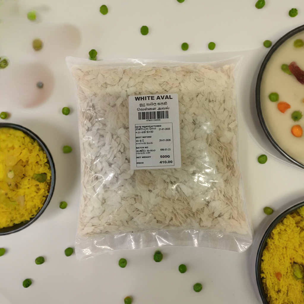 Maharaja White Aval 500g