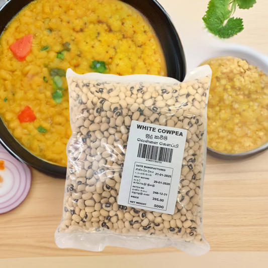 Maharaja White Cowpea 500g