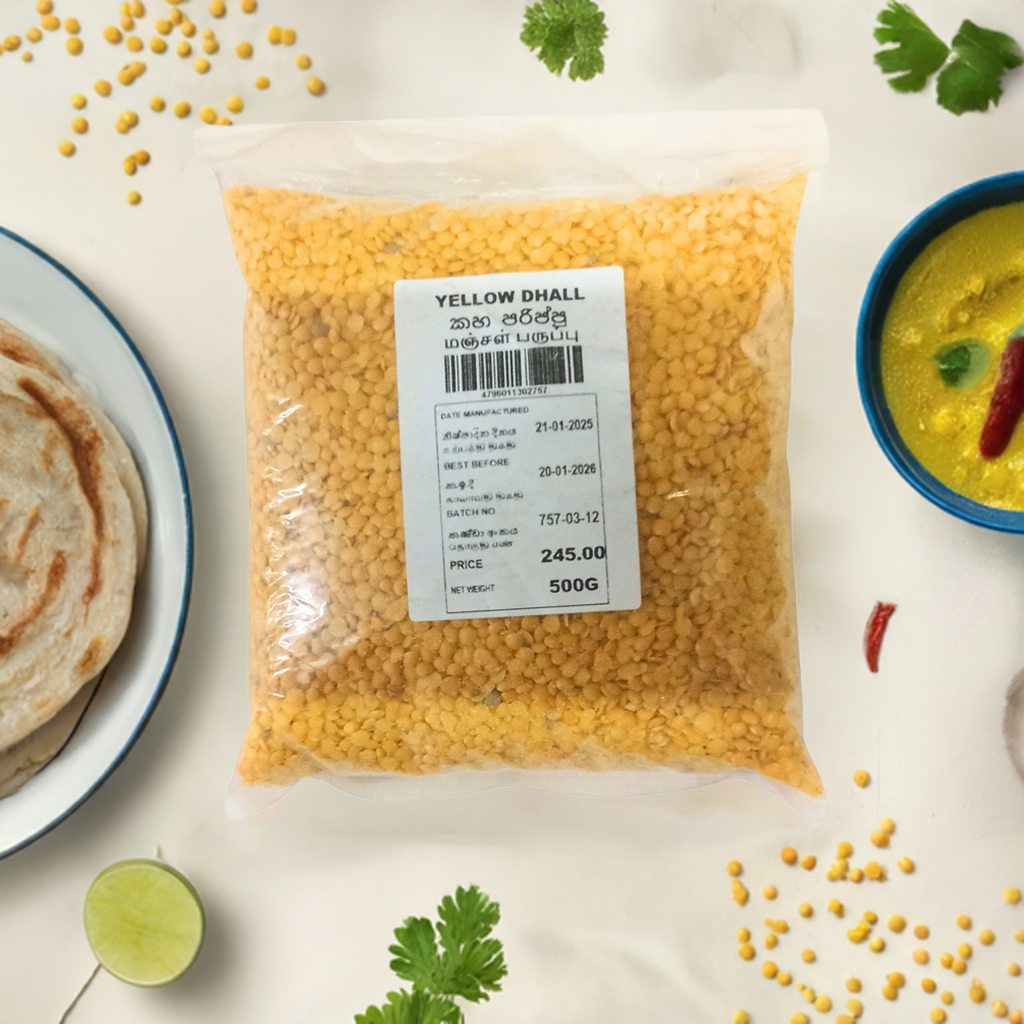 Maharaja Yellow Dhal 500g