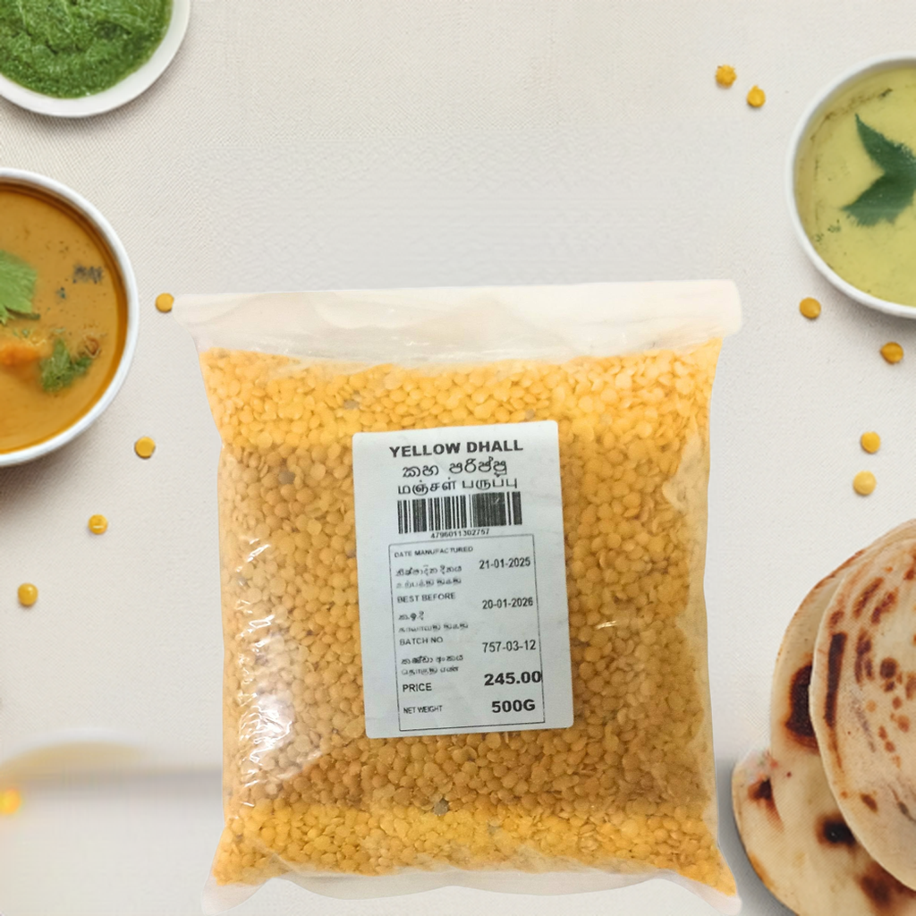 Maharaja Yellow Dhal 500g
