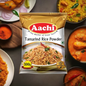 Aachi Tamarind Rice Powder 50g