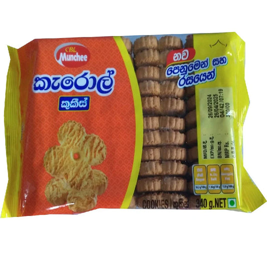 CBL Munchee Carol Cookies 85g