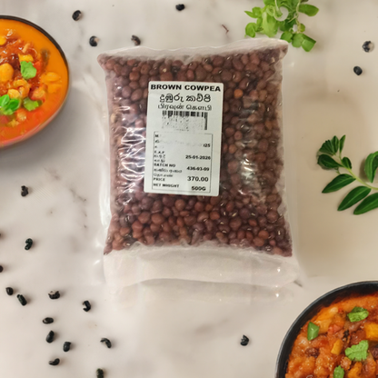 Maharaja Brown Cowpea 500g