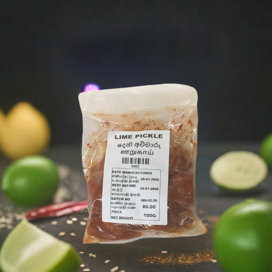 Maharaja Lime Pickle 100g