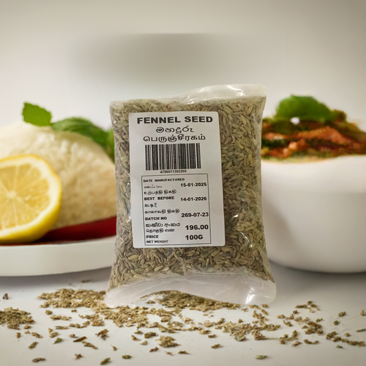 Maharaja Fennel Seeds 100g