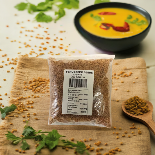 Maharaja Fenugreek Seeds 250g