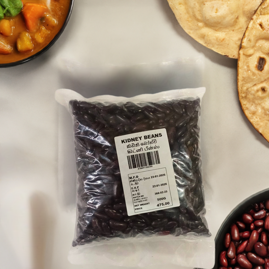 Maharaja Kidney Beans 500g