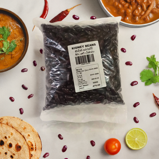 Maharaja Kidney Beans 500g