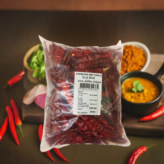 Maharaja Stemless Dry Chilli 250g