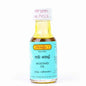 Siddhalepa Mustard Oil 30ml