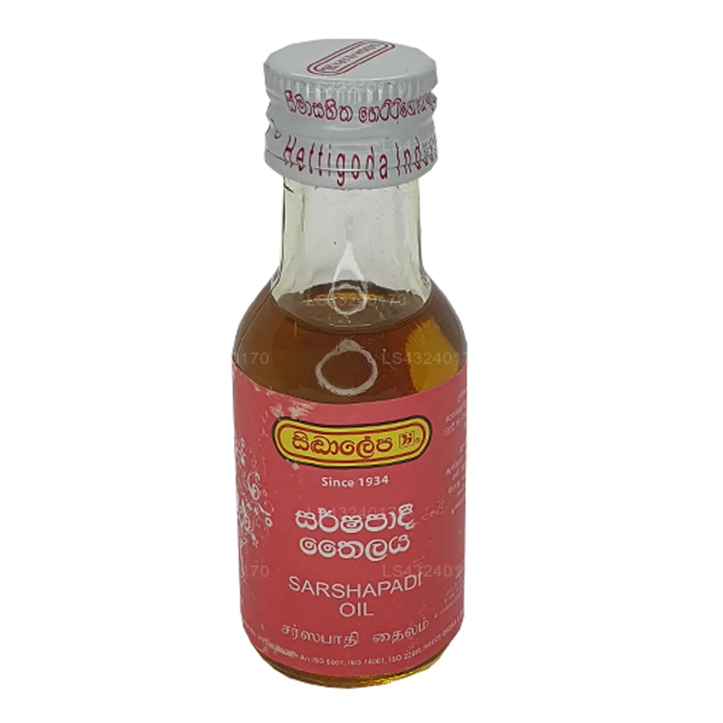 Siddhalepa Sarshapadi Oil 30ml