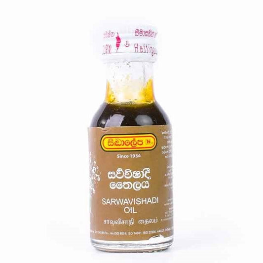 Siddhalepa Sarwavishadi Oil 30ml