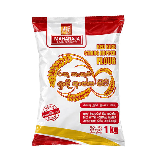 Maharaja Red Rice String Hopper Flour