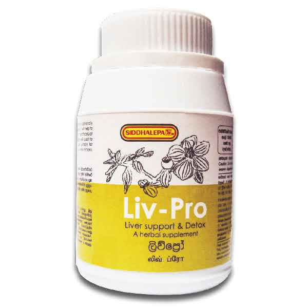 Siddhalepa Liv Pro