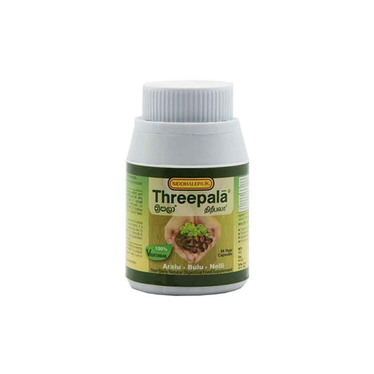 Siddhalepa Threepala Capsules